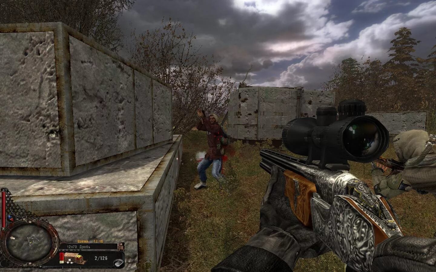 Сталкер чистое небо арсенал оверхаул. K. : зов припяти (2008. 10. Бесплатную игру сталкер на компьютер.