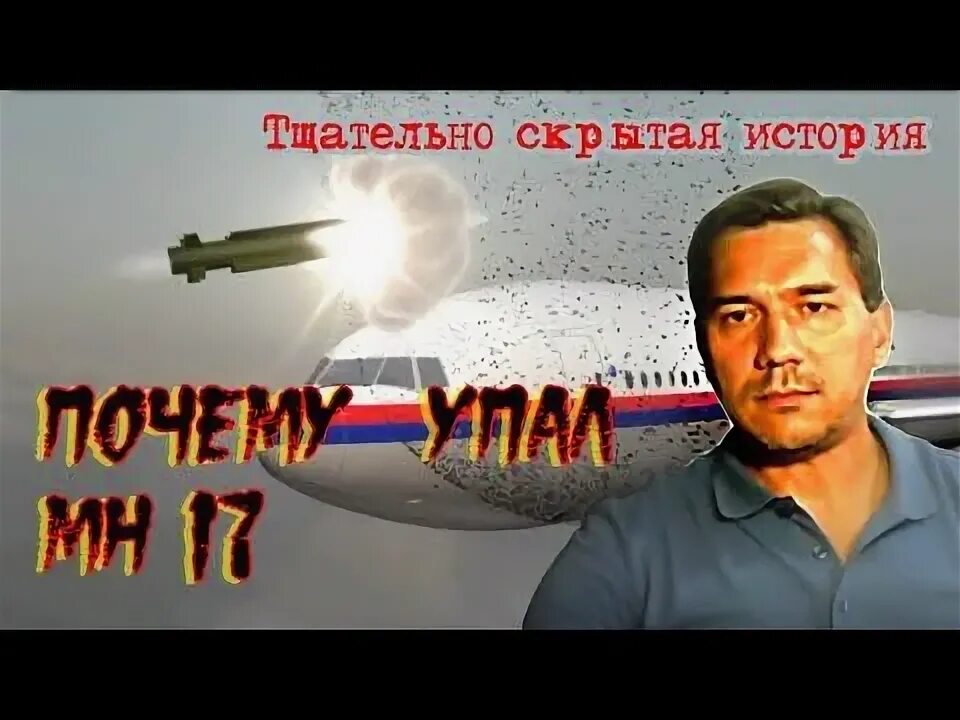Тщательно скрываемые истории. Тщательно скрываемые истории