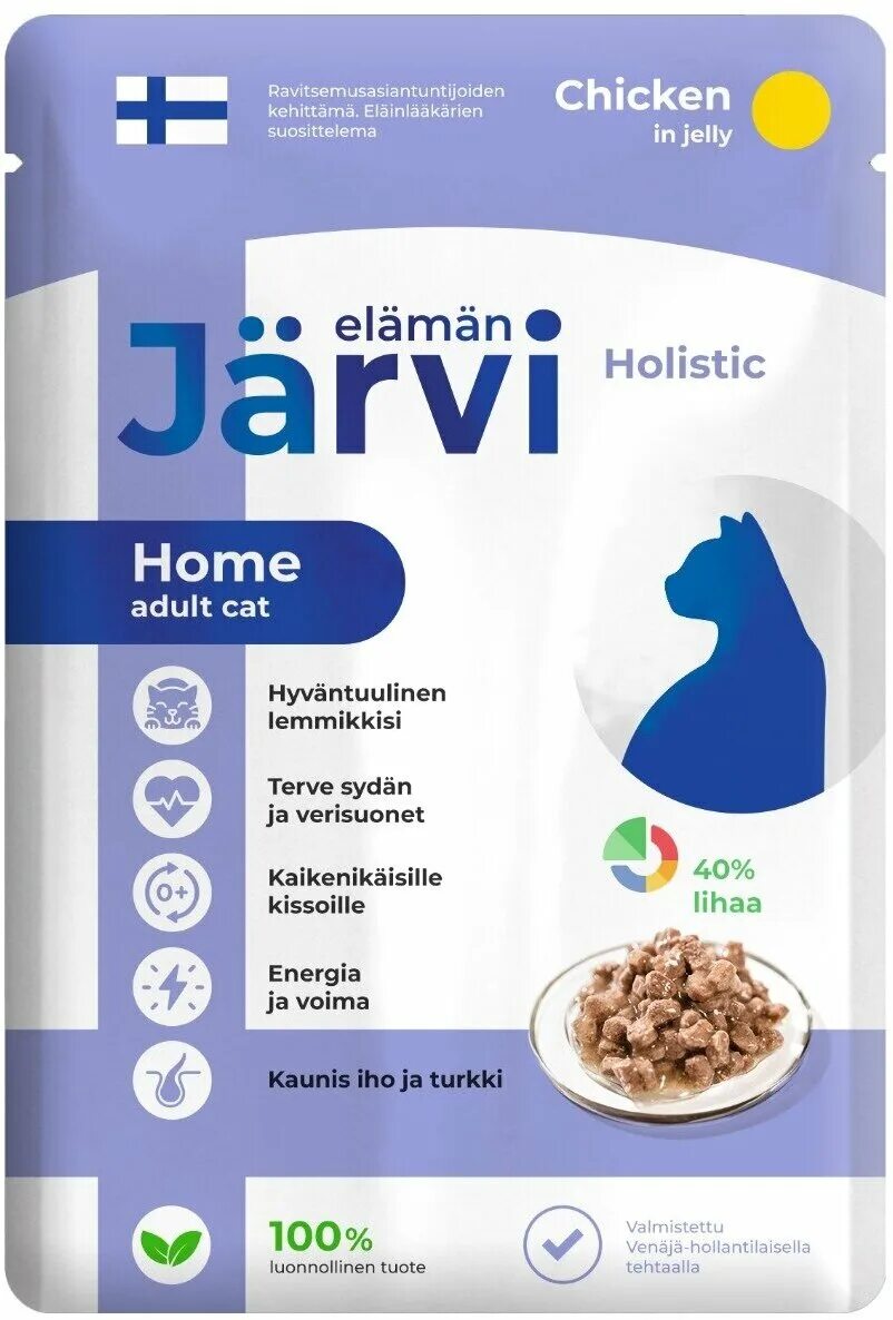 Jarvi корм для кошек. Jarvi корм для собак. Jarvi корм для кошек. Jarvi корм для кошек отзывы. корм для кошек jarvi влажный.