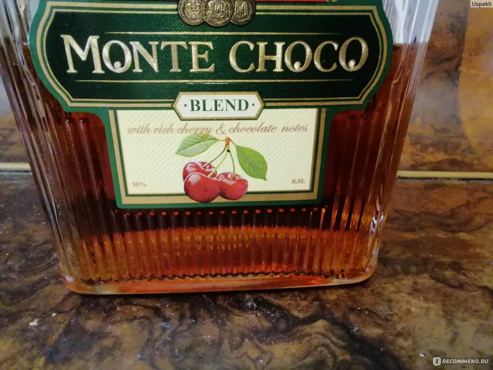 Monte choco irish. Монте Чоко коньяк вишня. Монте Чоко Blend. Монте шоко вишня. Коктейль Монте Чоко.
