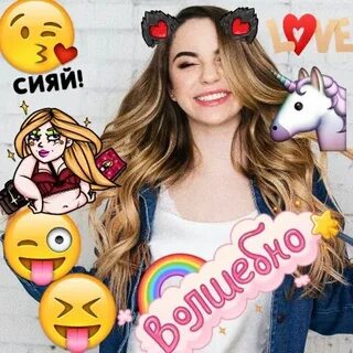 З ро