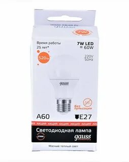 Лампы a60 gauss