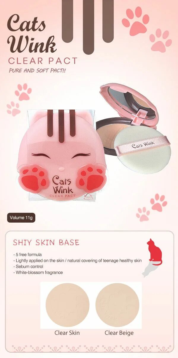 Cat's wink clear pact. Tony moly cats wink. Cat's wink clear pact. Чистые wink. Чистые wink.