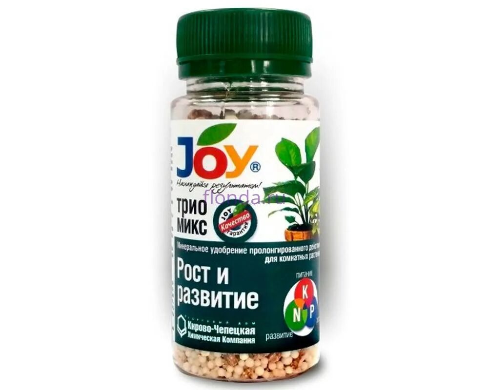 Удобрение трио микс комнатные цветы Joy,. Joy трио микс "рост и развитие" фл. 100мл. /64 КЧХЗ. Джой трио микс рост и развитие 100гр. Трио микс удобрение рост и развитие. Трио микс