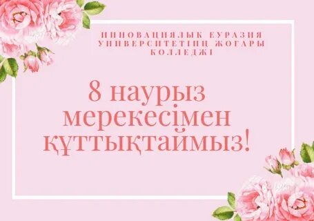 Королев, Щелково және Мытищидегі интимдік қызметтер