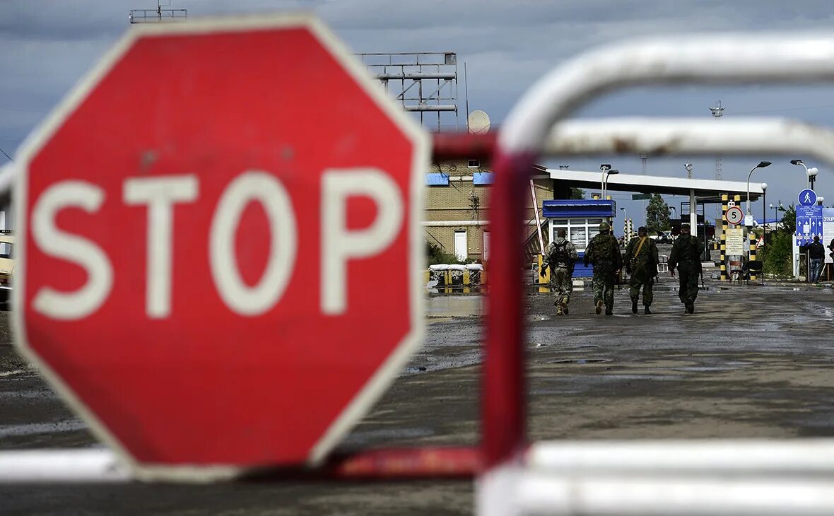 Ввоз запрещен. Запрет на въезд. Въезд в Россию. Запретили въезд в Россию. Запрет въезда россиян