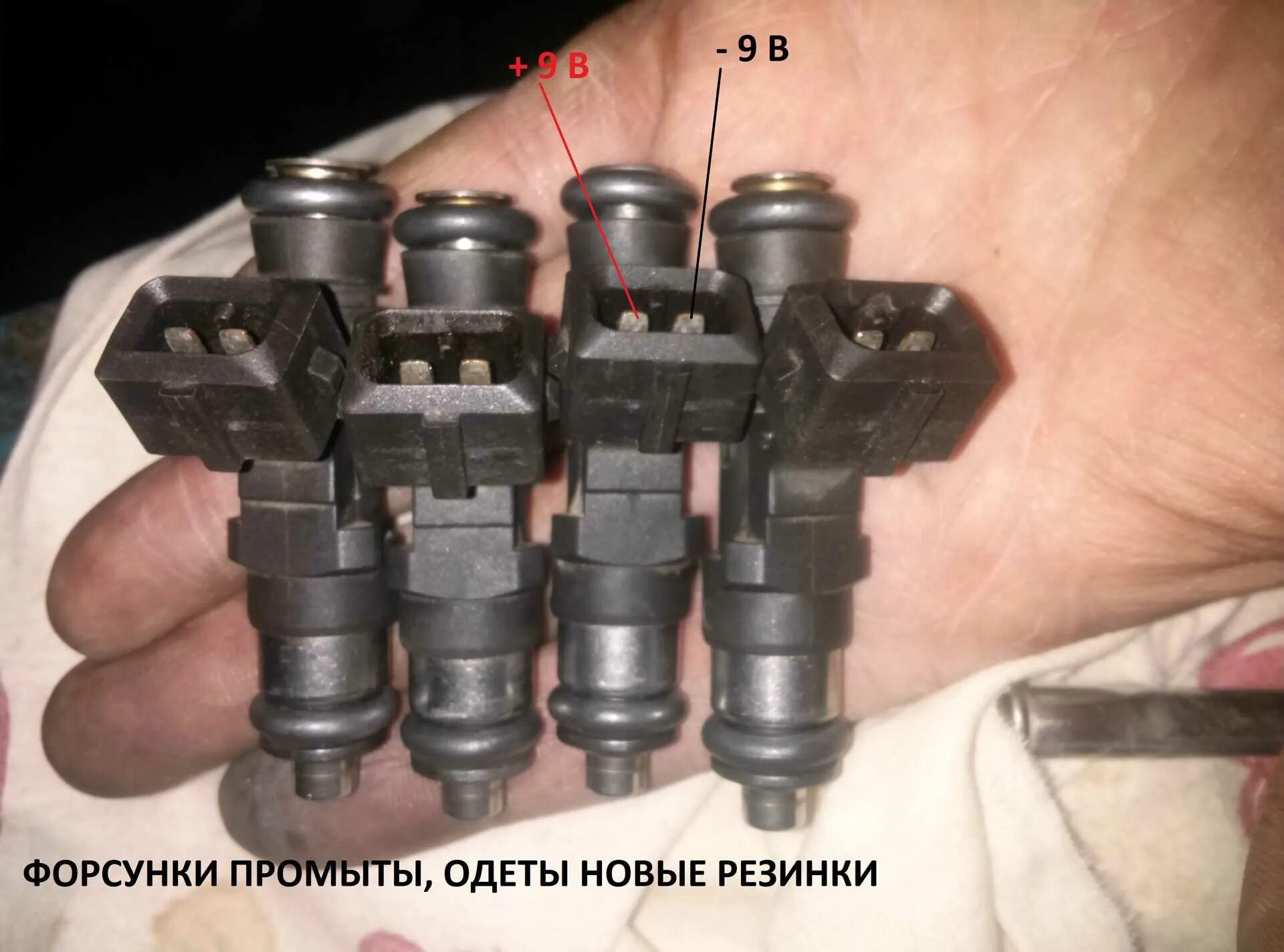 Форсунка 8 клапанная. Форсунки калина 2 16 клапанов. гранта 8 клапанная разъем форсунок.