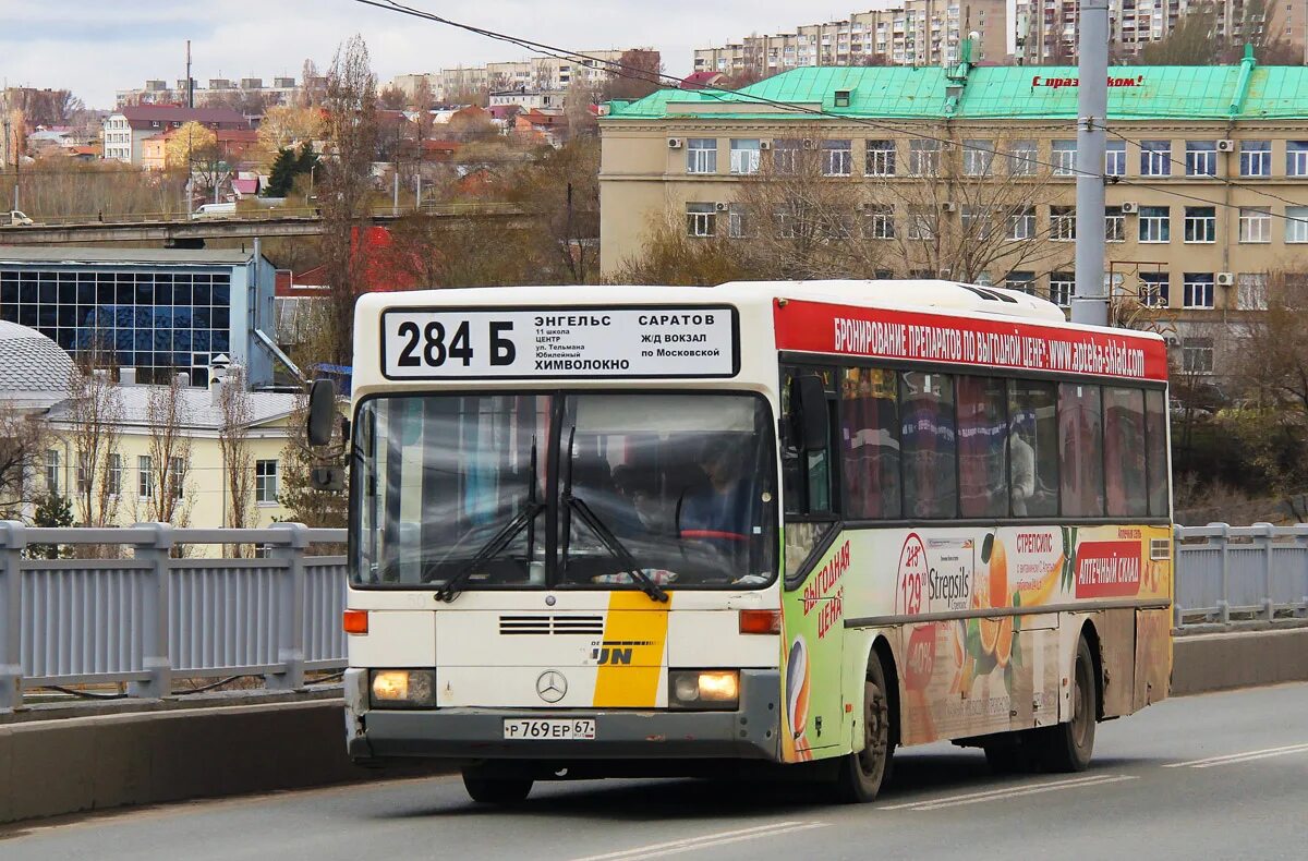 Энгельс автобус 284б