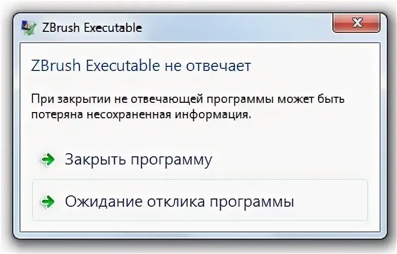 Случаем форум