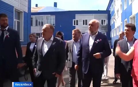 В киселевске 12