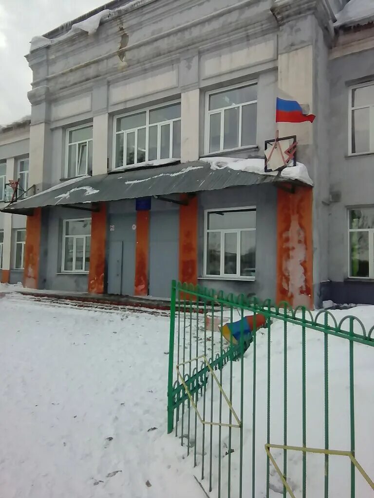 Школа 4 прокопьевск. 11 школа прокопьевск. Школа 28 прокопьевск. Школа 1 прокопьевск. Лицей 57 прокопьевск.