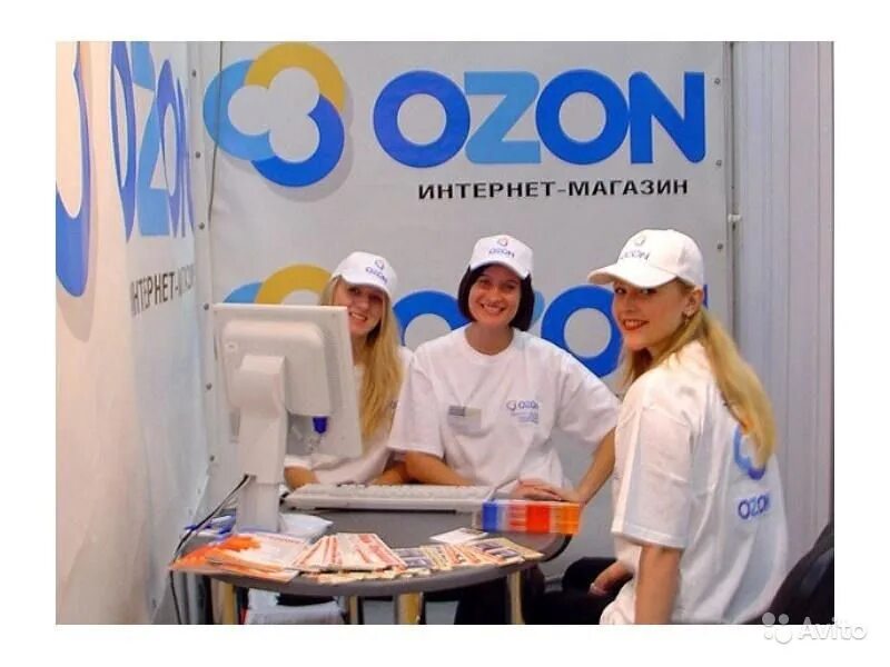 Озон интернет магазин цена доставки. Озон интернет-магазин. Озон фото. Картинки Озон интернет магазин. Озон для продавцов.