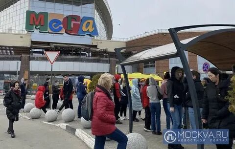 Химки сегодня работает