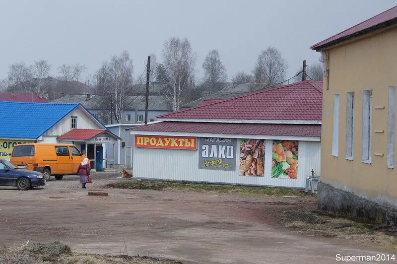 Автобус ляскеля сортавала. Поселок ляскеля карелия. поселок ляскеля карелия усадьба. озеро блинников ляскеля.