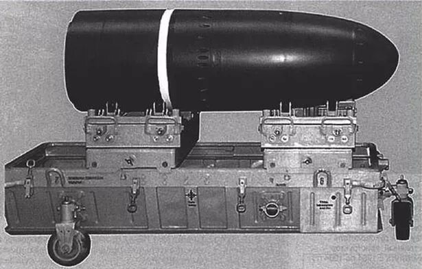 Т торпеда. Ядерная торпеда т-5. Атомная торпеда т-15. Т-15 торпеда Сахарова. 1550-Мм торпеда т-15.