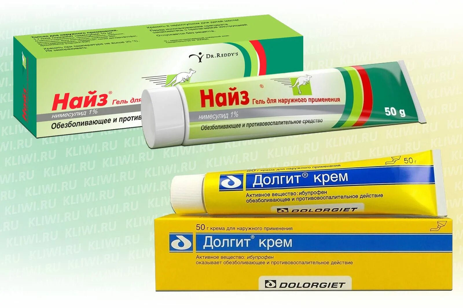 Найз долгит. Противовоспалительные мазь найз. нимесулид найз гель. мазь крем найз. обезболивающая мазь нимесулид.