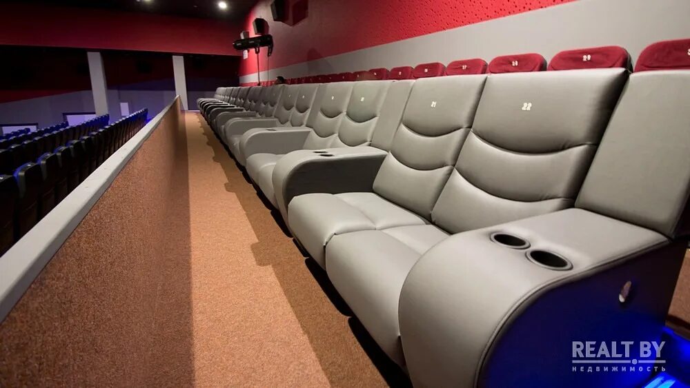 кинотеатр титан. кинотеатр «рекс». арт кинотеатр титан афиша. арт кинотеатр титан афиша. кинотеатр титан зал комфорт.