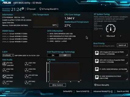Uefi bios utility ez mode
