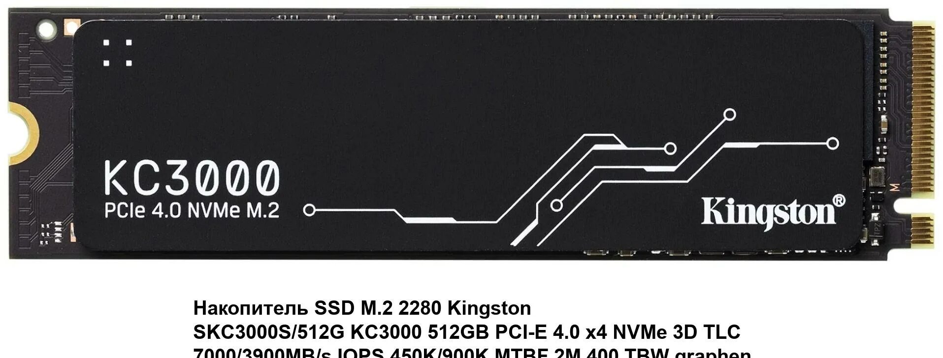 Kingston skc3000d 2048g. Ssd m.2 kingston dc1000b. kingston nv2 m.2 2280 1 тб. 4000 гб ssd m.2 накопитель kingston kc3000. накопитель твердотельный ssd kingston dc1000b ssd m.2 2280 480gb.