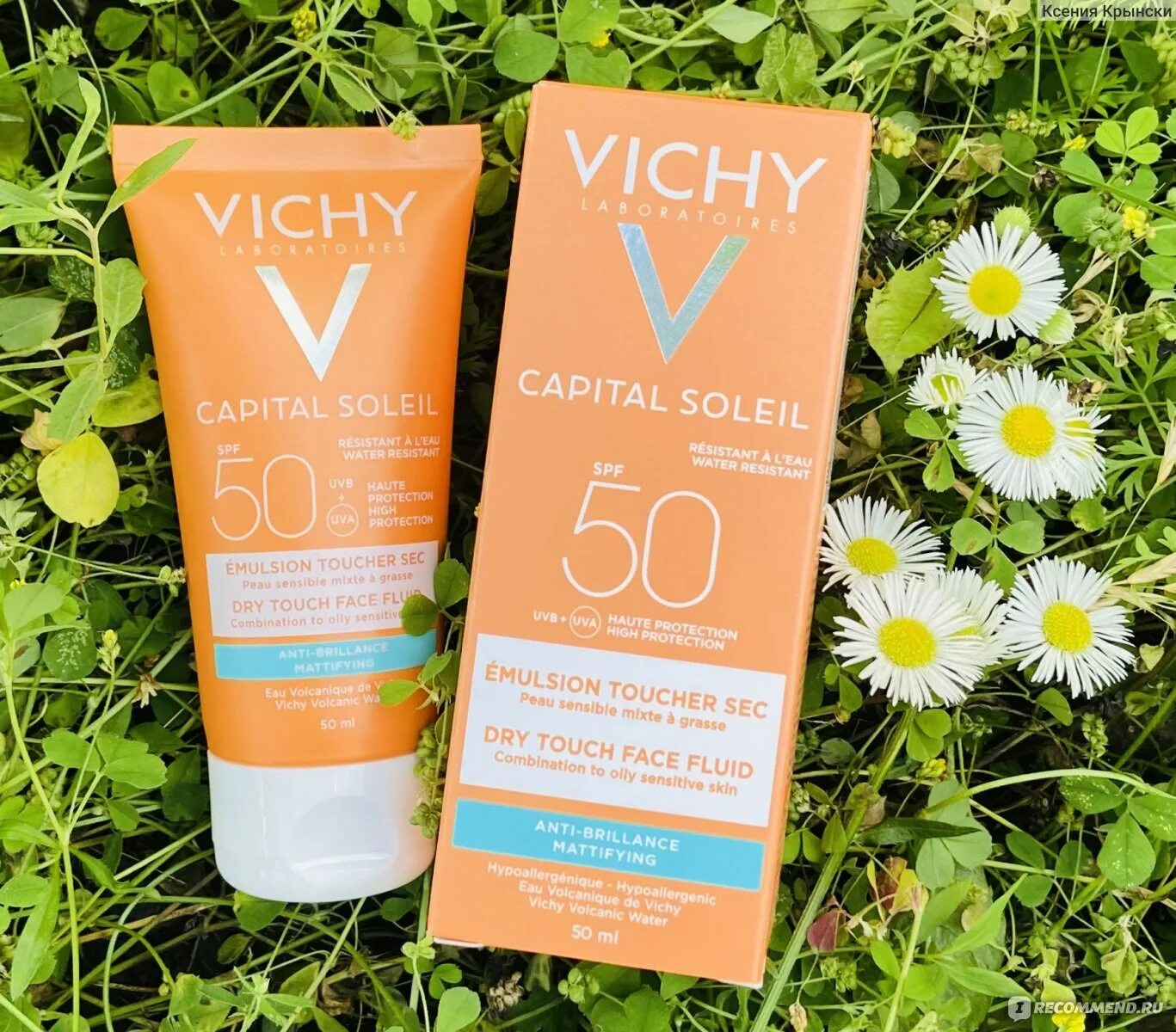 Vichy Capital Soleil SPF 50. Vichy Capital Soleil SPF. Vichy Capital Soleil spf50+. Виши спф 50 для лица