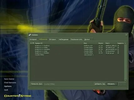 Connect cs 2