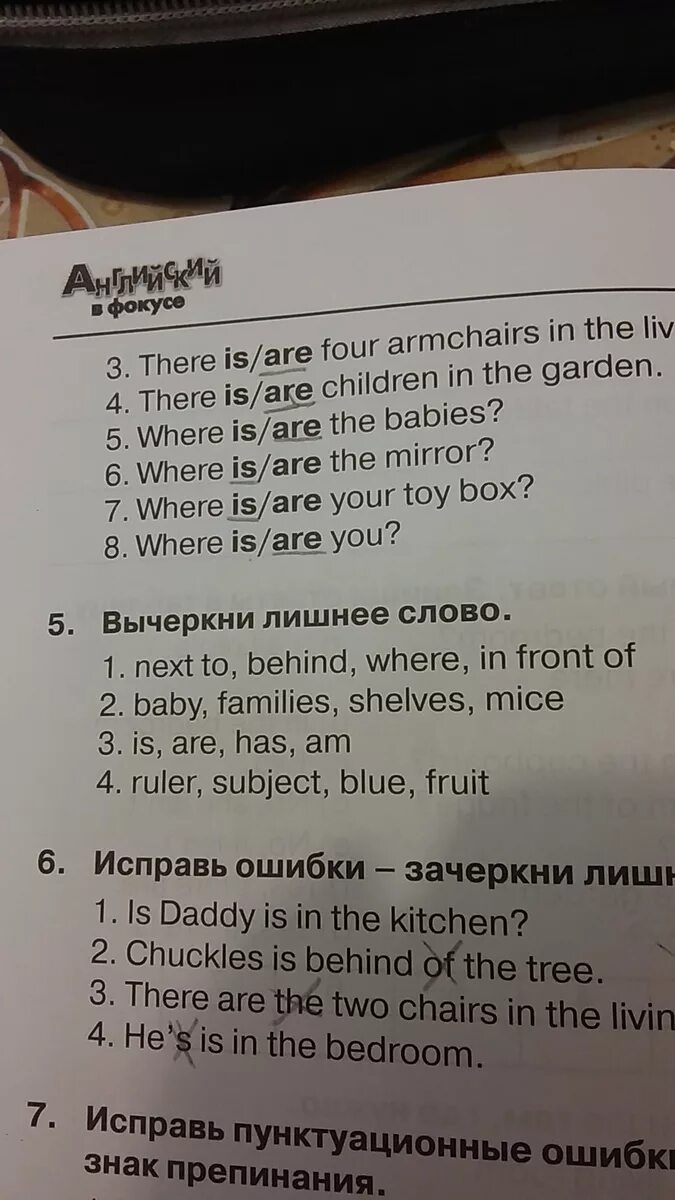 What is 3 four