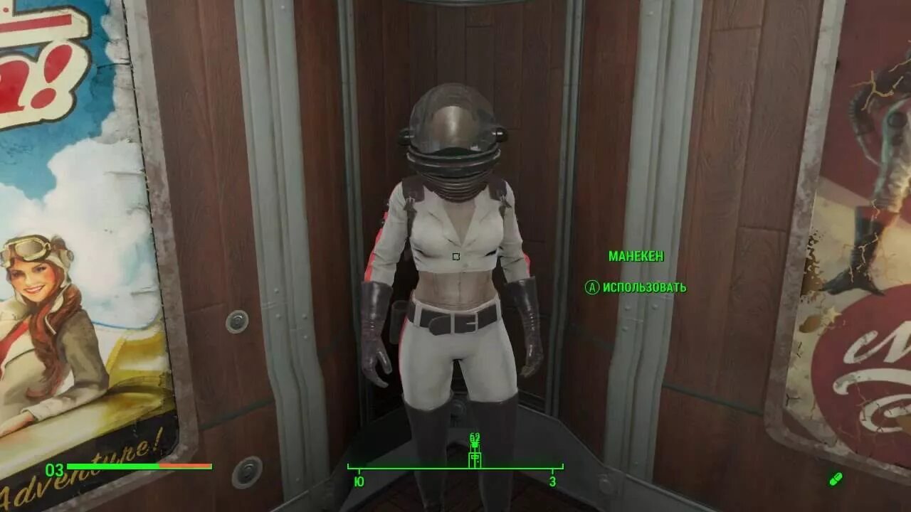 Fallout 4 shelter. Костюм ядер герл fallout 4. фоллаут 4 костюм ядер гёрл. костюм из ядер колы фоллаут. фоллаут 4 вим.