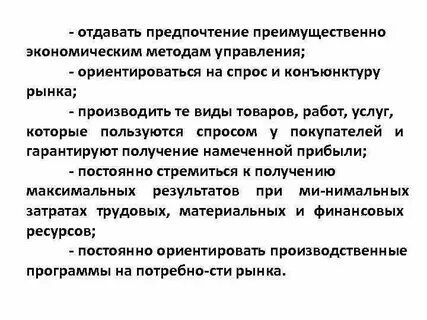 Лучше отдать предпочтение