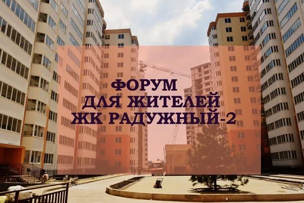 мастер на дом. интернет дома ижевск. ооо мистер дом ижевск. интернет дома ижевск. 152.