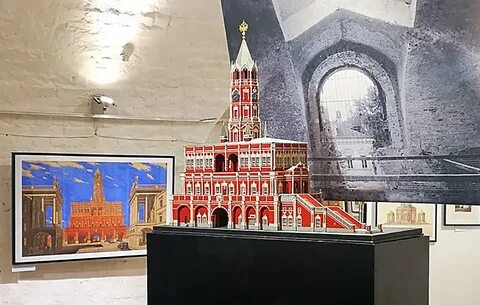 Полка чудес москва