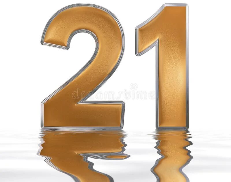 21 плюс 5. Цифра 21. Красивая цифра 21. 21 Год цифры. 21 Число 21 века.
