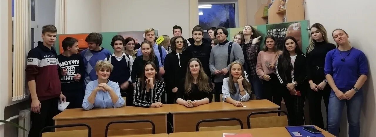 Сайт ломоносовской гимназии петрозаводска. Ломоносовская гимназия 37 Петрозаводск. Ломоносовская гимназия Петрозаводск учителя. Студенты иняз ПЕТРГУ. Ломоносовская гимназия 73 ученики.