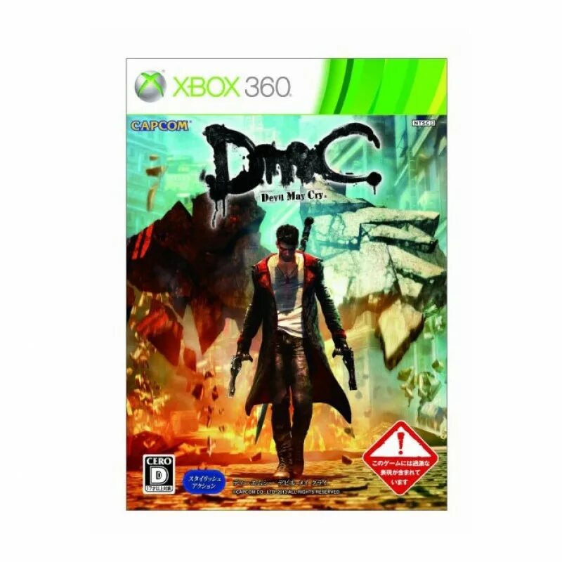 Dmc код. Devil May Cry 5 Xbox 360. DMC Xbox 360. DMC Devil May Cry Xbox 360. Иксбокс 360 девил май край.