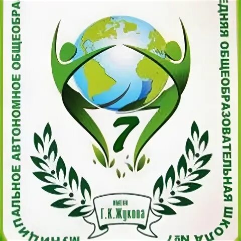 Маоу сош no 7