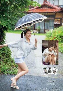 Sawaguchi Aika 沢 口 愛 華, Manga Action 2022.09.20 (漫 画 ア ク シ ョ ン 2022 年 9 月 2...