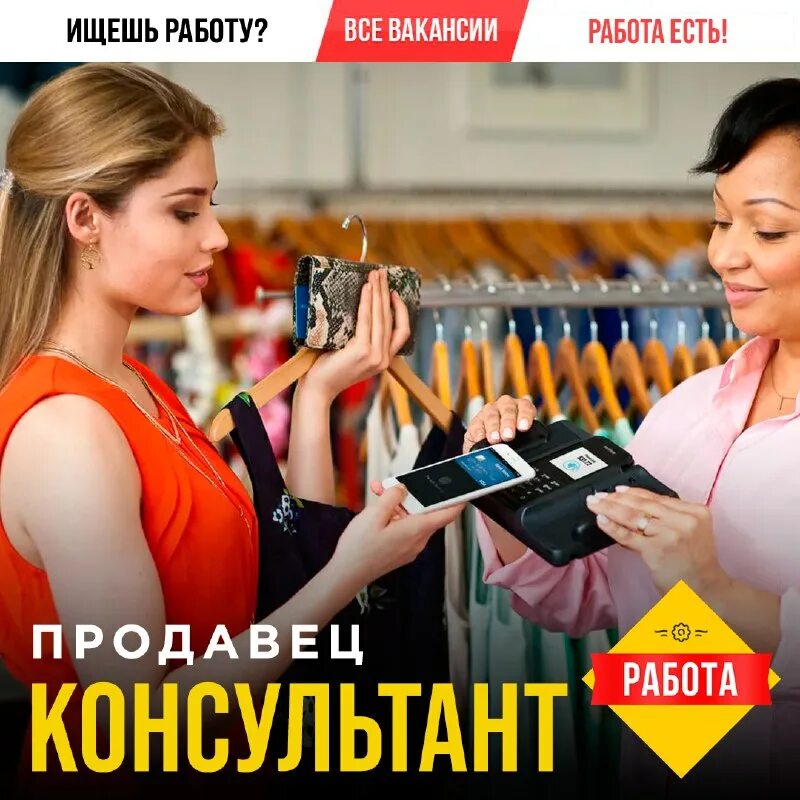 ярмарка студентов. свежие вакансии в костанае на сегодня. дворец студентов ксту костанай. свежие вакансии в костанае на сегодня. фото ярмарка вакансий в костанае.