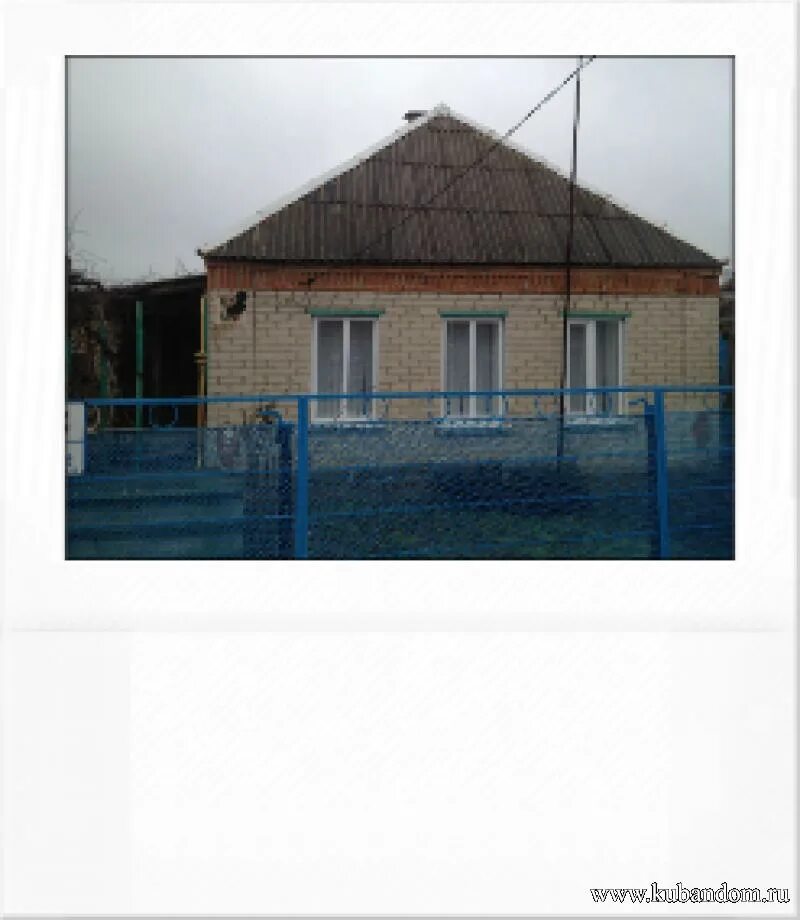 консервный завод краснодарский край. вакансии работы в выселках краснодарского края. балковская краснодарский край выселковский район. вакансии работы в выселках краснодарского края. станица выселки краснодарский край.