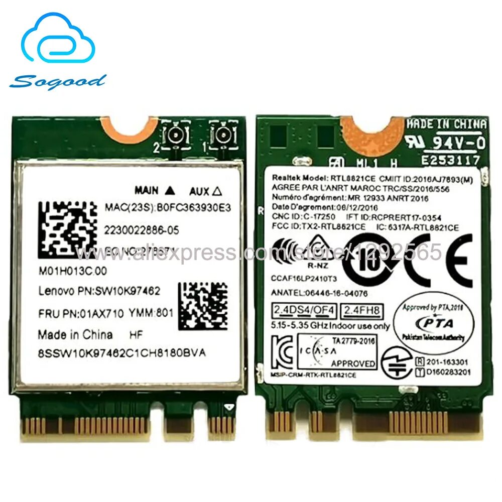 11ac pcie драйвер. Realtek 8812bu wireless lan 802. Realtek rtl8821ce 802. 11ac 1 × 1 wi-fi + bluetooth 4. 11.