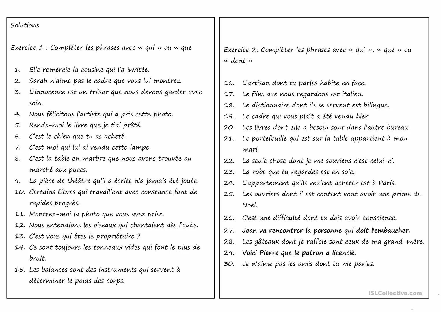 Pronom relatif французский. Spiritus aethylici на латинском. Qual итальянски. Quae склонение. Вопросы во французском языке.