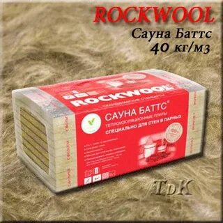 Роквул сауна