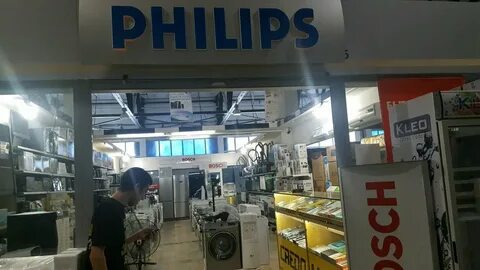Philips магазин