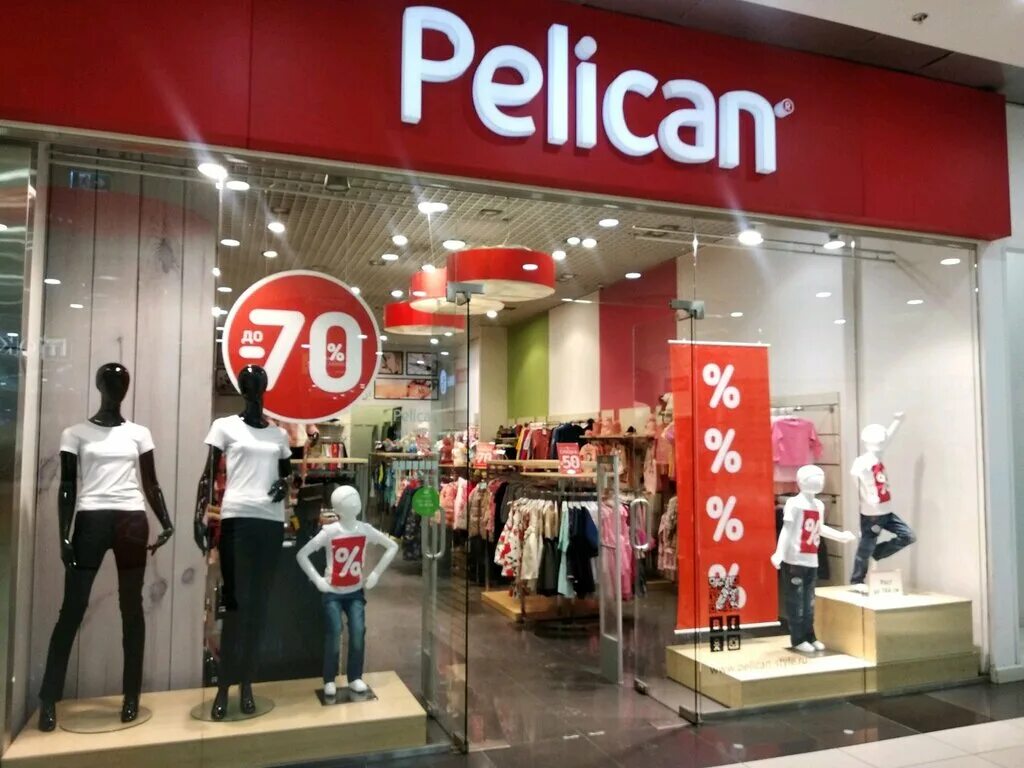 Pelican магазин. Пеликан одежда. Магазин пеликан. Магазин пеликан. Pelican магазин.