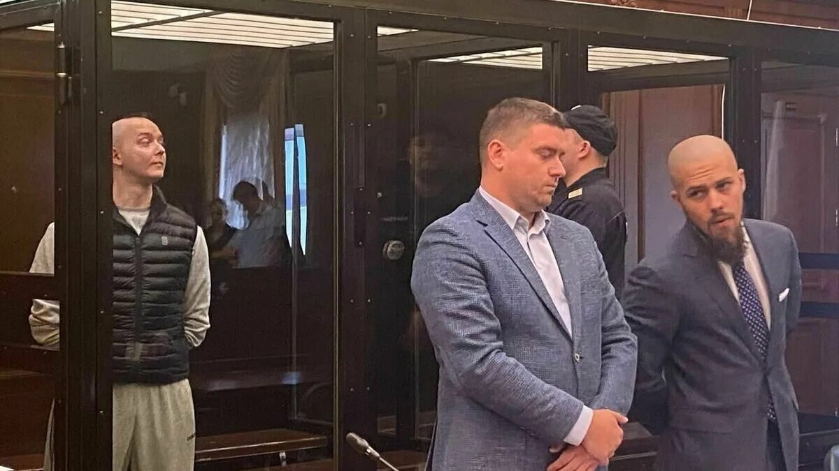Журналист приговорен. Журналист осужденный сафронов фото. Журналист приговорен. Журналист приговорен. Сафронов госизмена.
