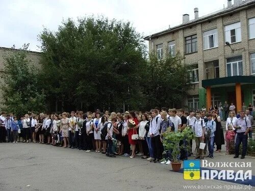 15 школа волжский. 14 Школа Волжский. Школа зеленый шум Волжский. Школа 14 зеленый шум г.Волжский. Школа 13 Волжский.