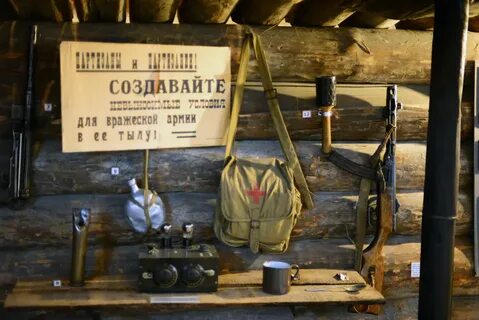 Землянка антикварный магазин
