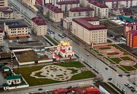 Г грозный ул чеченского