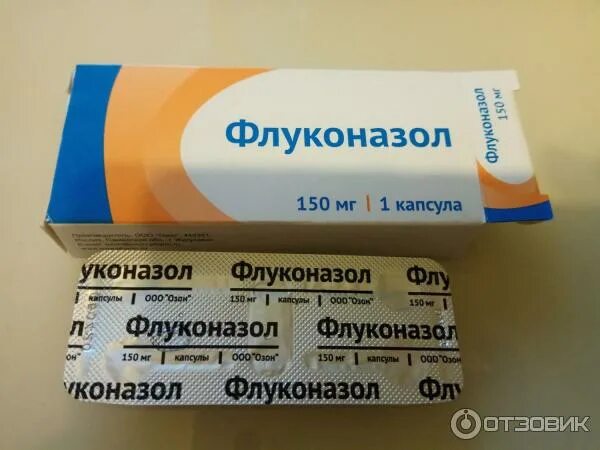 Флуконазол озон. Флуконазол крем. флуконазол мазь. флуконазол крем для мужчин. флуконазол 150 озон.