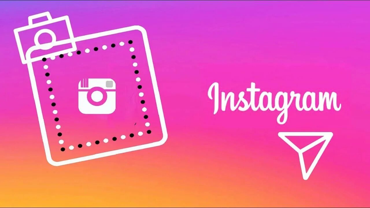 School girls talking. Промокод инстаграмм полинваген. Турфирма за аск. Тревал люкс. Ask tour.