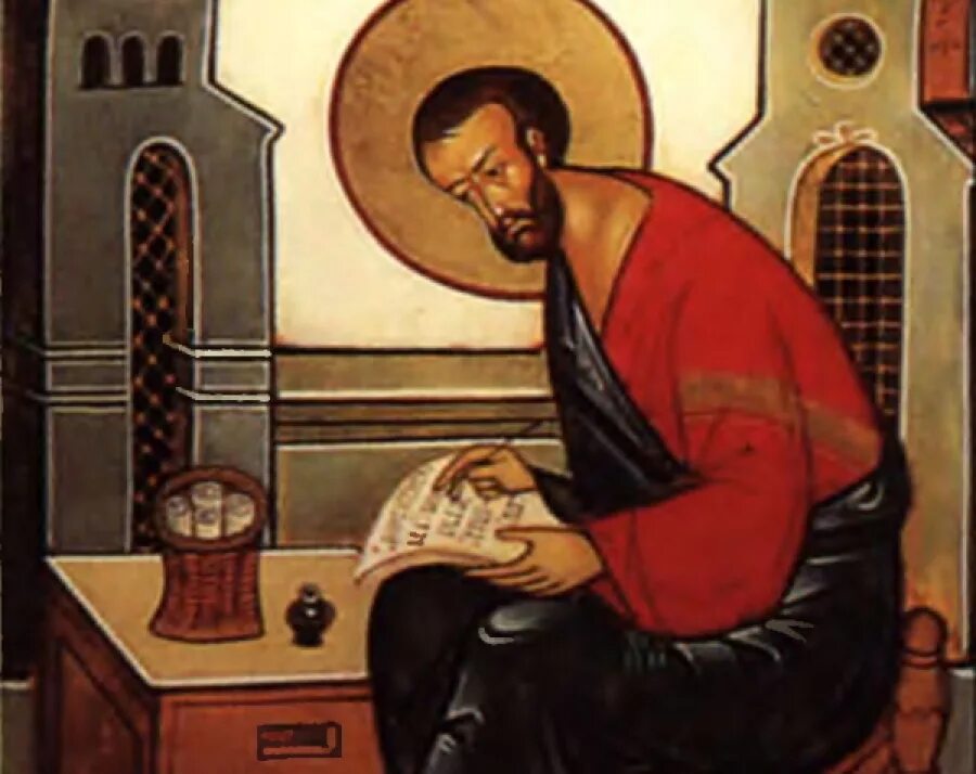 Новый завет марк. Завет от марка. «четвероевангелие» (евангелие напрестольное) мстиславец. Апостол и евангелист марк икона. Иллюстрации к евангелию от матфея.