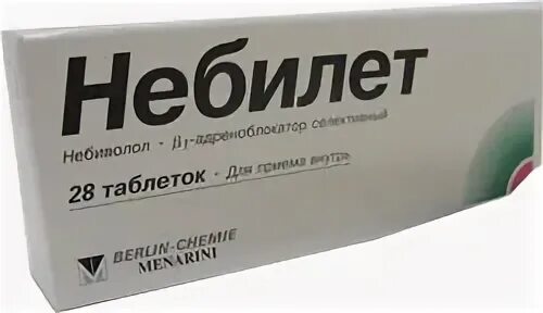 Небилет 5мг №28 табл. Небилет 2.5 мг. Небилет 10 мг. Небилет 5 мг. Купить таблетки небилет